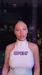 Почему биржи блокируют вашу крипту?