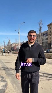 Все говорят, что криптаны - воздуханы.